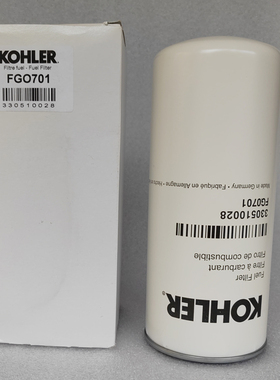 适用科勒滤芯330510016 GM73726 328215 328216 GM37540 347816