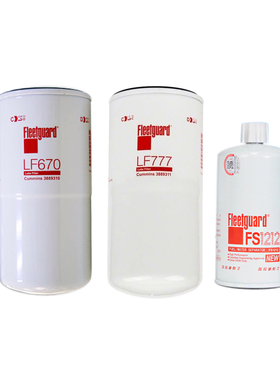 机油滤芯LF670 3313279 旁通滤LF777 3889311柴滤FS1212 3315843