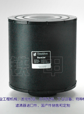 发电机组空气过滤器ECC105004机滤RE541420柴滤RE509036 RE509032