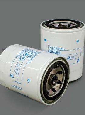 柴油滤芯8-98036654-0 适用五十铃发动机柴油滤清器8-98036654-0