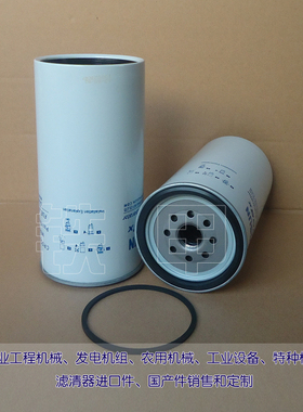 油水分离器3828838 适用沃 尔 沃D12发动机船舶滤芯3817517