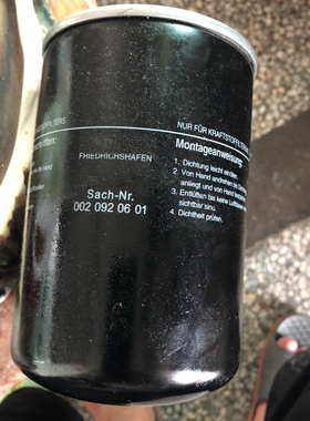 发电机组柴油滤芯0020920601