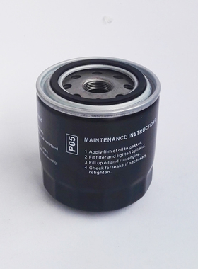 滑油过滤器172.00221 适用爱尔普空压机油气分离过滤器172.51002