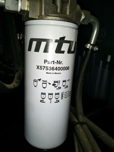 发电机组滤芯X57508300028 5241840501 23530644 XP54708300058