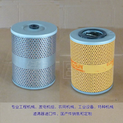 适用三菱机油滤清器ME164412机油格31240-53103柴油滤芯ME056670
