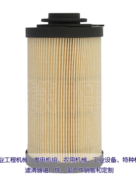 液压滤芯4003050 适用扫地车液压油滤芯4003050