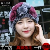 Утепленная модная демисезонная шапка для матери, для среднего возраста