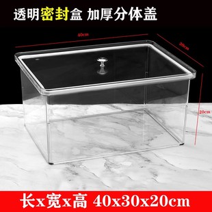 超市透明干果陈皮陈列盒散称瓜子零食收纳展示盒子防潮储存密封罐