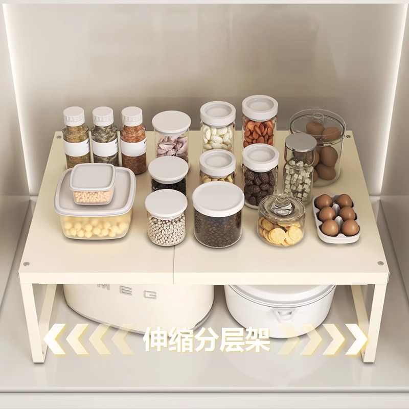 厨房置物架橱柜分层架可伸缩柜子隔板台面架子锅架调料碗碟收纳架