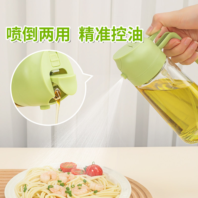 酷易喷油壶家用雾化食用油玻璃食品级空气炸锅油壶喷倒两用喷油瓶,厨房/烹饪用具,油壶,淘宝优惠券,粉丝福利购,淘宝优惠卷