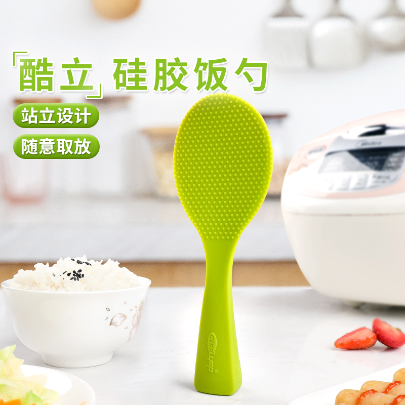 英国品牌硅胶不粘饭勺家用