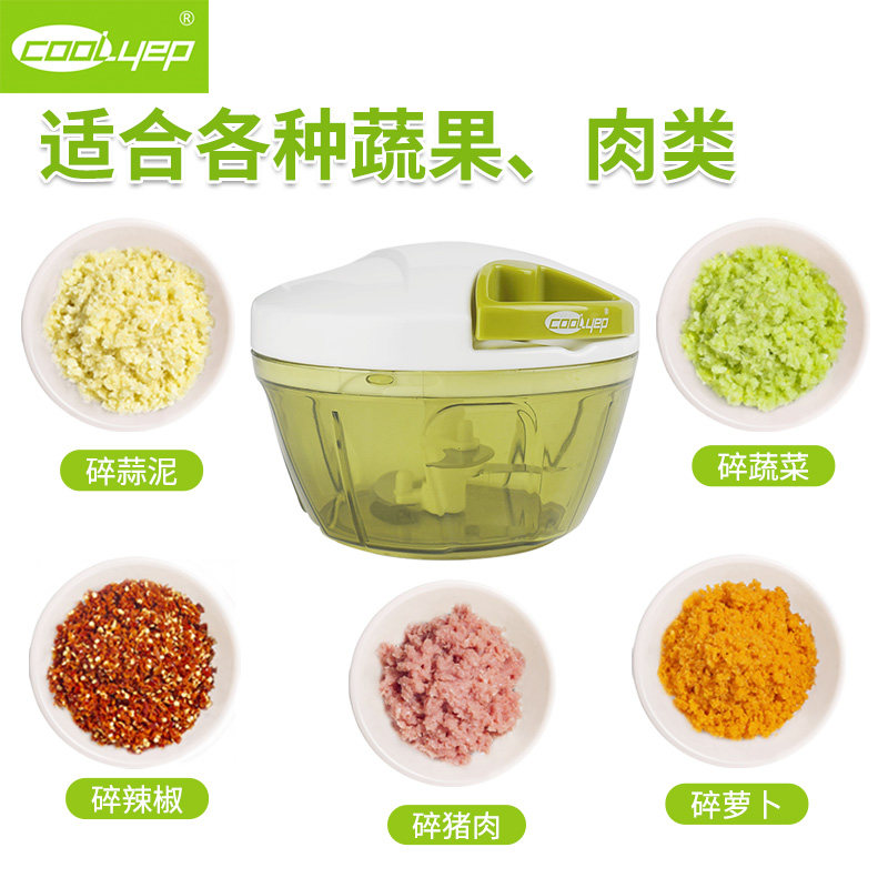 英国酷易手动绞肉机家用宝宝辅食小型绞菜机搅蒜器捣蒜泥拉蒜神器