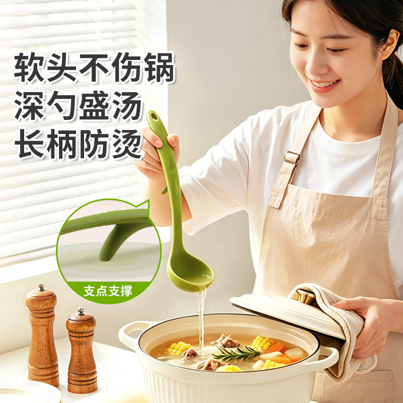 英国酷易宝宝辅食硅胶汤勺家用耐高温食品级不粘锅大号婴儿粥勺