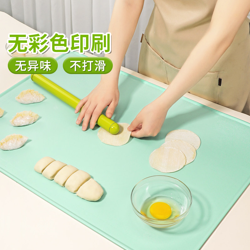 酷易厨房揉面垫加厚食品级硅胶和面案板家用擀面垫面板和面垫防滑,厨房/烹饪用具,其它烘焙器具,淘宝优惠券,粉丝福利购,淘宝优惠卷