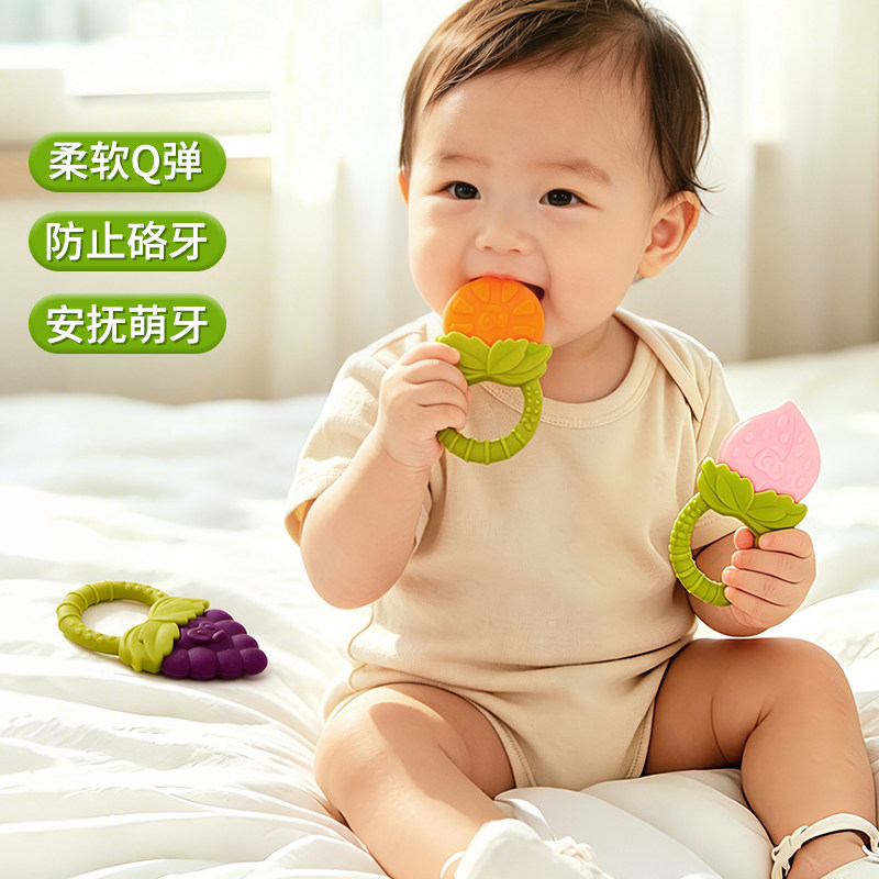 英国酷易牙胶婴儿磨牙棒可水煮食品级硅胶宝宝口欲期牙咬胶玩具