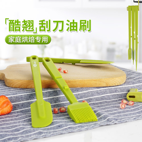 酷易硅胶油刷刮刀耐高温
