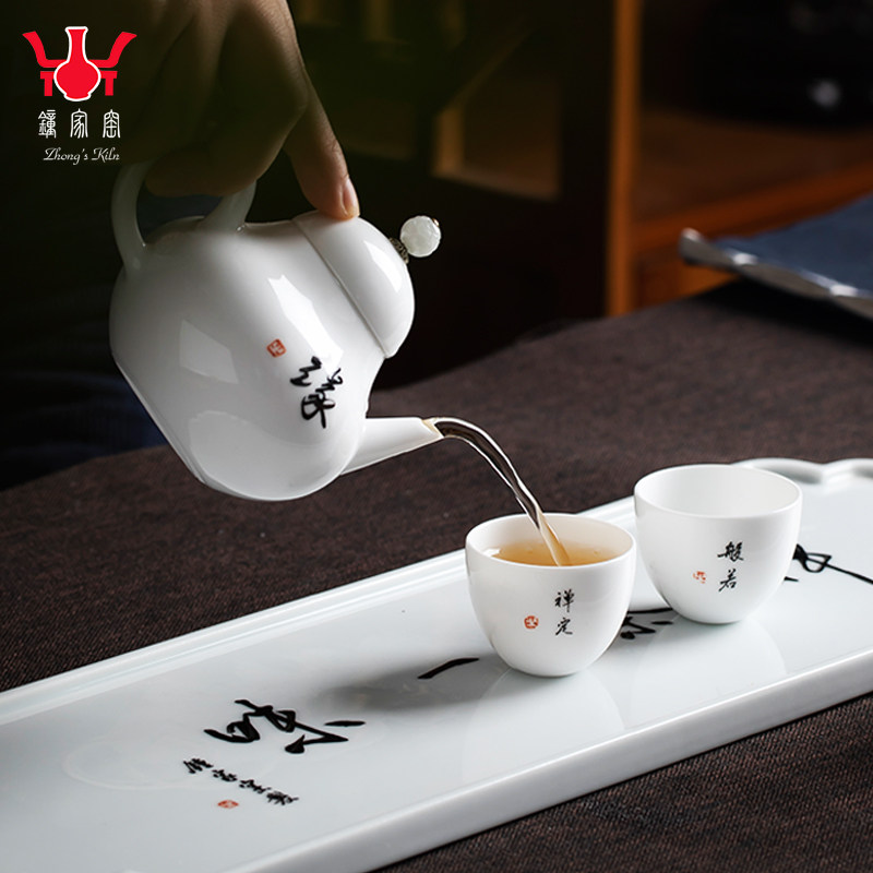 钟家窑功夫茶具套装景德镇陶瓷器家用整套简约创意茶道茶壶茶杯子在类目 餐饮具, 茶具, 功夫茶具中 - 来自Buy2taobao.com提供专业的淘宝代购服务