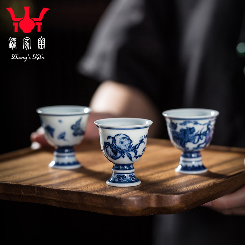 钟家窑小主人杯景德镇柴窑青花手工手绘狮子滚绣球小高足杯小酒杯