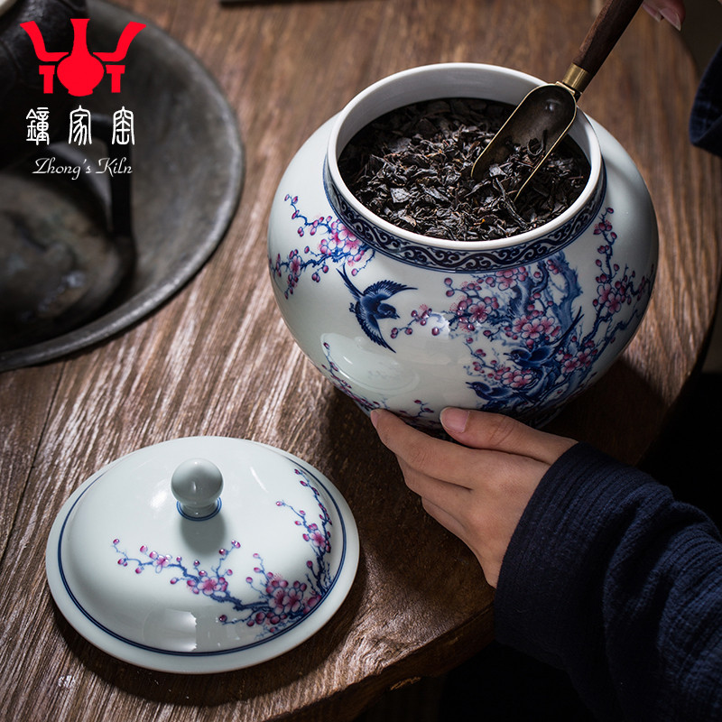 钟家窑茶叶罐景德镇青花柴窑梅花
