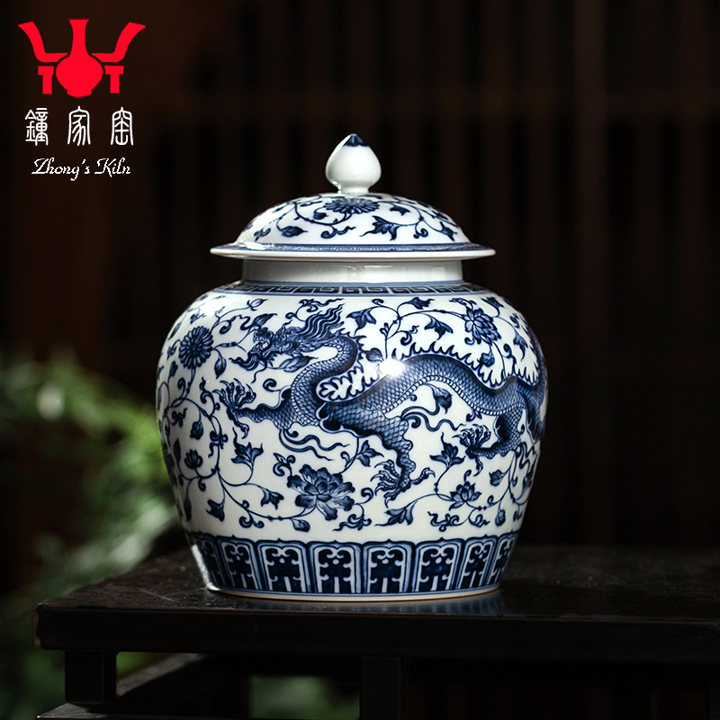 钟家窑陶瓷景德镇缠枝龙凤茶叶罐