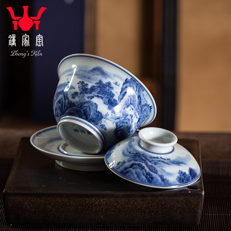 钟家窑盖碗茶杯景德镇高端盖碗单个手工青花柴窑点工山水泡茶盖碗