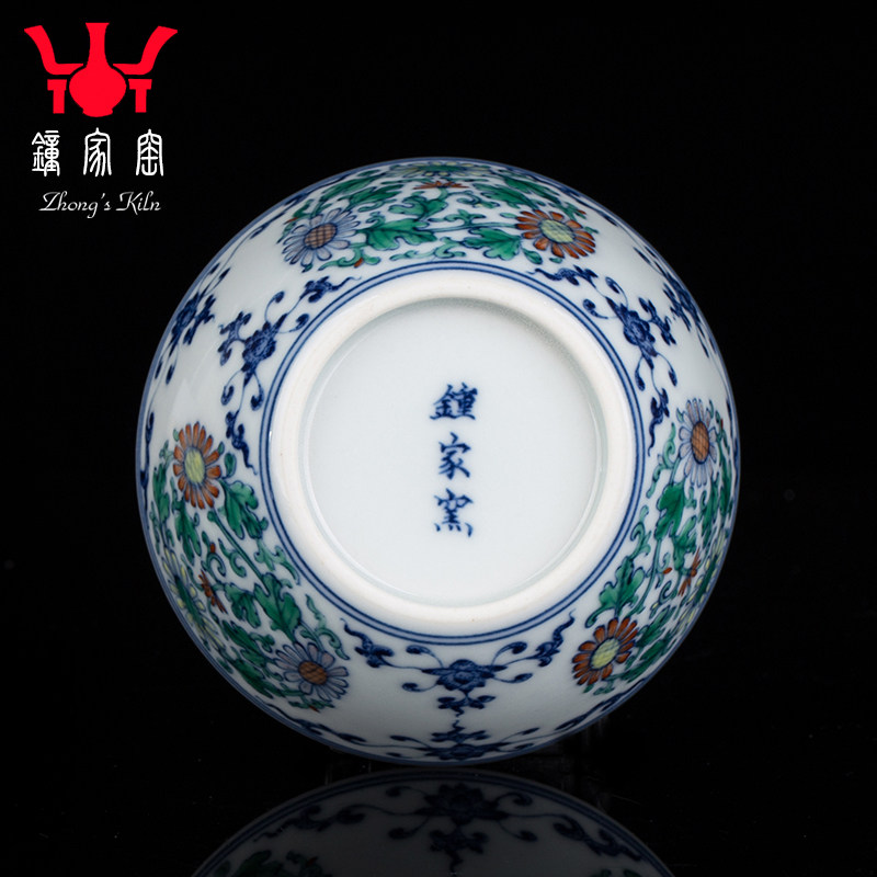钟家窑主人茶杯 景德镇全手工青花斗彩柴窑团菊纹功夫茶杯单杯女
