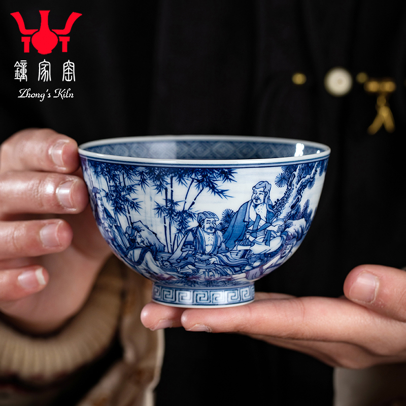 钟家窑柴窑青花竹林七贤主人杯