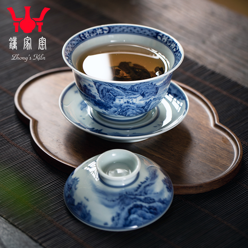 钟家窑盖碗茶杯景德镇盖碗单个青花柴窑点工山水清谷云居泡茶盖碗