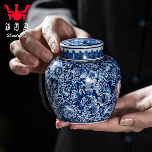 钟家窑陶瓷景德镇茶叶罐