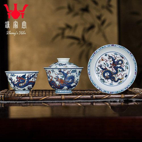 钟家窑功夫茶具套景德镇柴窑青花斗彩手绘描金龙纹高档送礼3件套