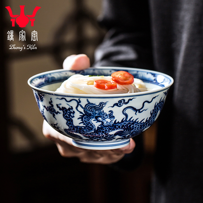 钟家窑陶瓷中式青花柴窑饭碗