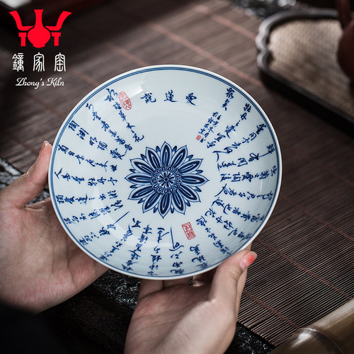 钟家窑柴窑青花小清新风壶承
