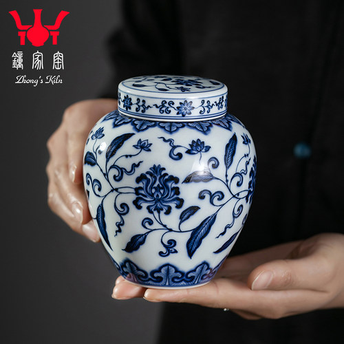 钟家窑陶瓷景德镇牡丹蕉叶茶叶罐
