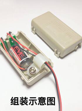 松下 伺服绝对值安川台达电池盒DVOP4430 3.6V锂电池JUSP-BA01-E