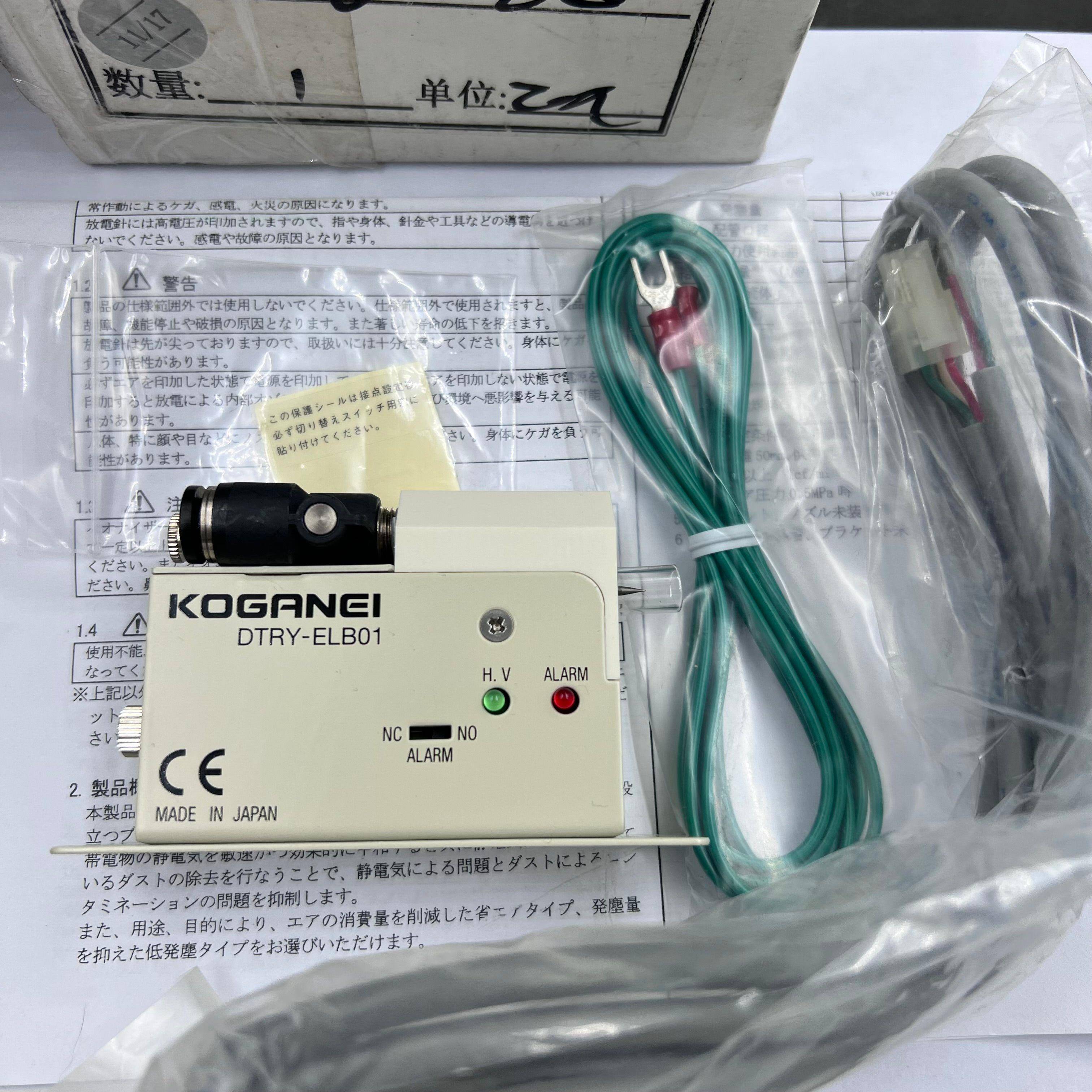 原装正品日本小金井KOGANEI静电消除器DTRY-ELB01/ELB02现货速发