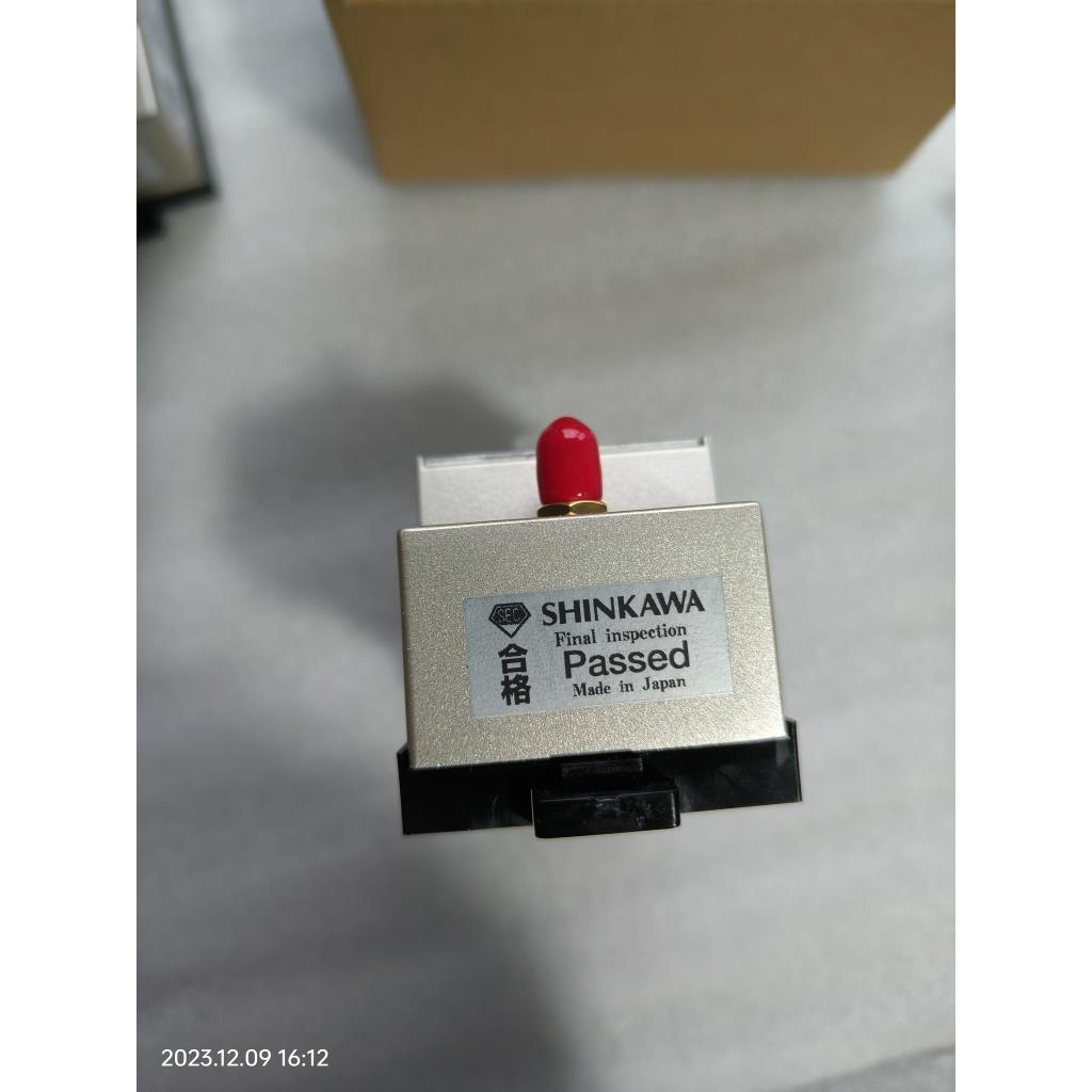 阿特拉斯振动变送器WKN-142K2-2-1,阿特拉斯变送器1089061857，7m