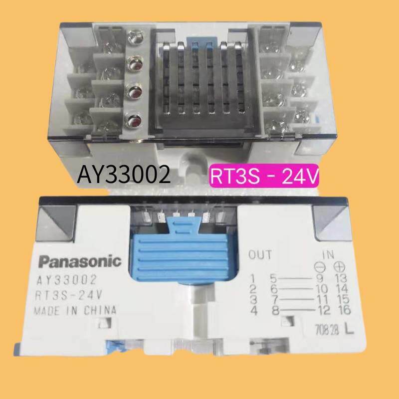 松下AY33002 RT3S - 24V 导轨终端继电器