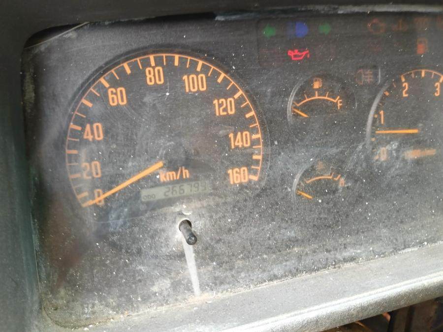 12月26日三明闽GB6769常奇牌中型非载货专项作业车网络拍卖公告