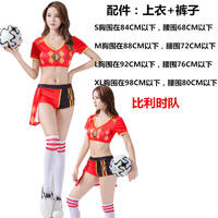 World Cup Football baby cheerleading team costumes, sexy adult bar, nightclub, catwalk show performance ds performance costumes thumbnail 3