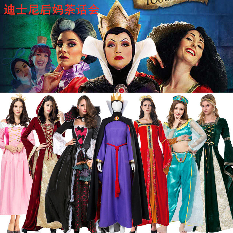 万圣节成人坏王后演出服白雪公主恶毒继母裙子成人皇后演出服装女