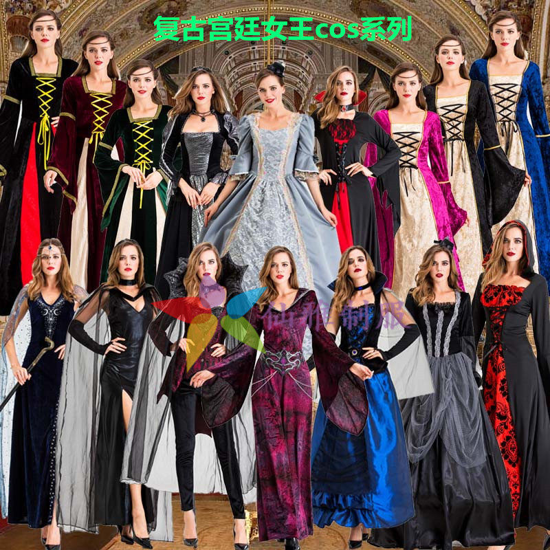 万圣节服装成人女欧洲复古宫廷服中世纪英国女王装皇后cos演出服