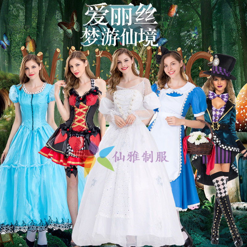 爱丽丝梦游仙境白皇后cosplay