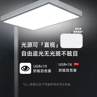 钢琴灯 全光谱落地台灯护眼学习专用儿童书房阅读灯写作业书桌立式