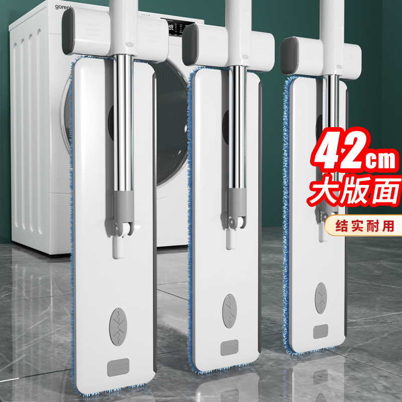 拖把2021新款家用干湿两用免手洗平板吸水一拖净懒人拖布拖地神器