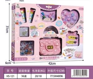 新款奶油胶DIY咕卡贴纸玩具儿童互动女孩饰品链条过家家创意套装