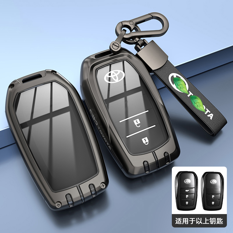 锋兰达钥匙套威兰达卡罗拉锐放