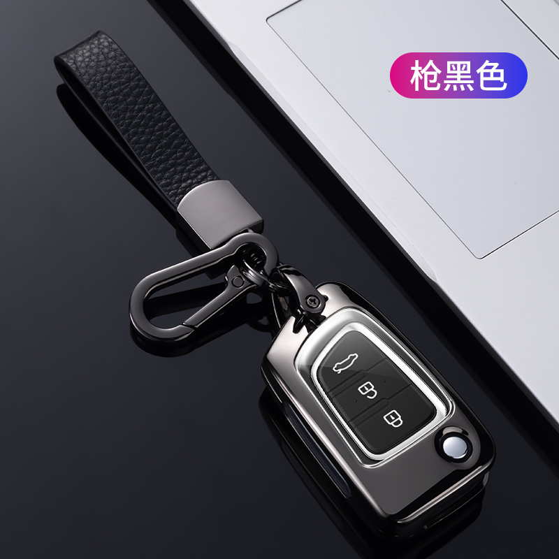 15-19款风神AX7钥匙套手动挡金属