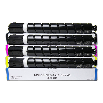 C-EXV49墨盒IRC3330粉盒佳能3020