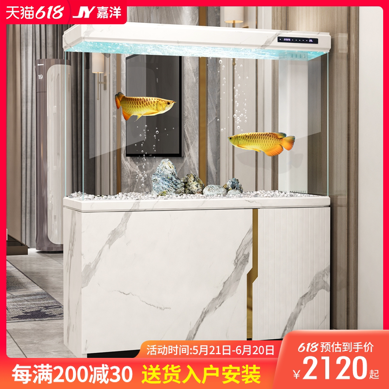 嘉洋鳕蟹价格 嘉洋鳕蟹图片 星期三