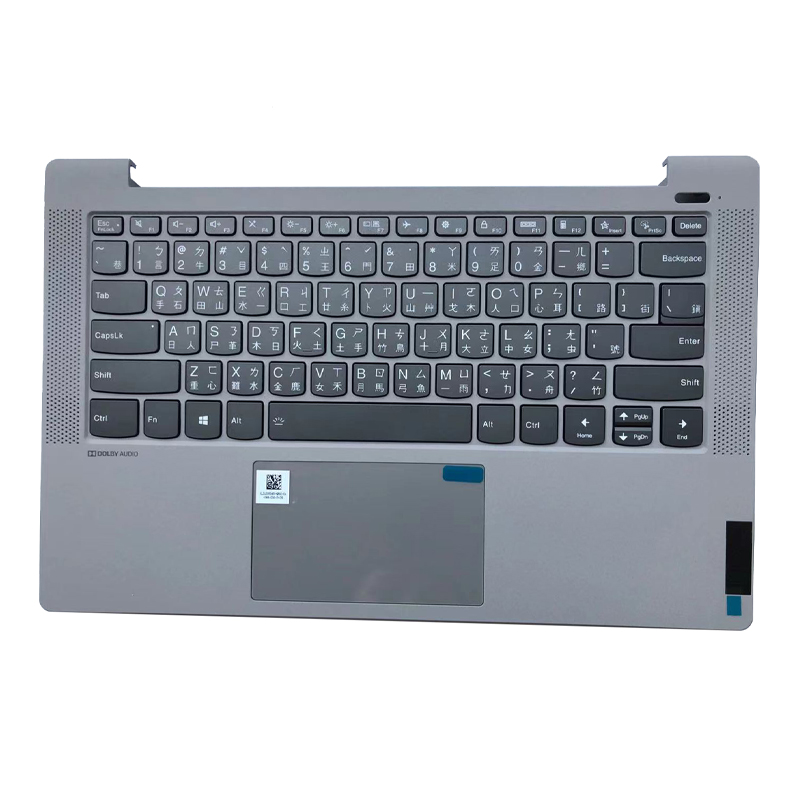 适用于联想 ideapad 5-14IIL05 C壳 掌托 背光款 5CB0Y88639